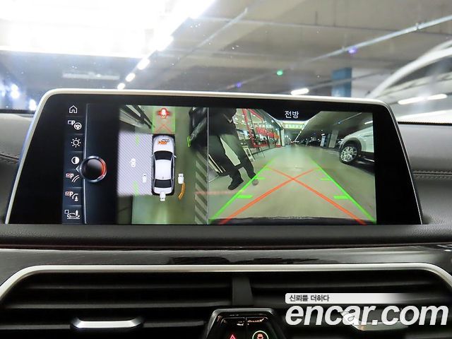 BMW 7-Series 740d xDrive M Sport