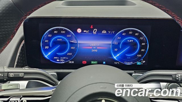 Mercedes-Benz EQB EQB300 4MATIC AMG Line