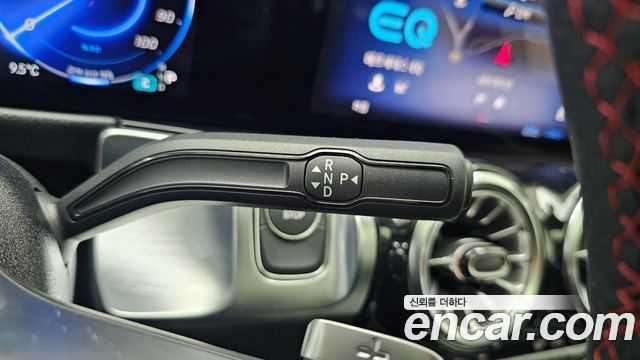 Mercedes-Benz EQB EQB300 4MATIC AMG Line