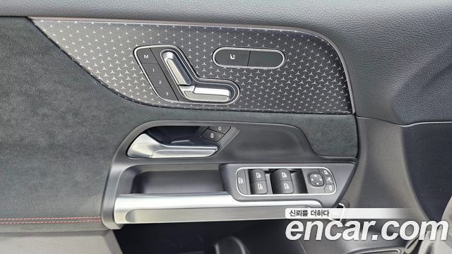 Mercedes-Benz EQB EQB300 4MATIC AMG Line