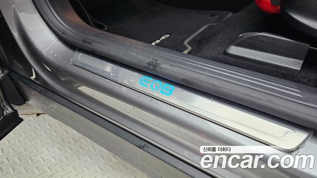 Mercedes-Benz EQB EQB300 4MATIC AMG Line