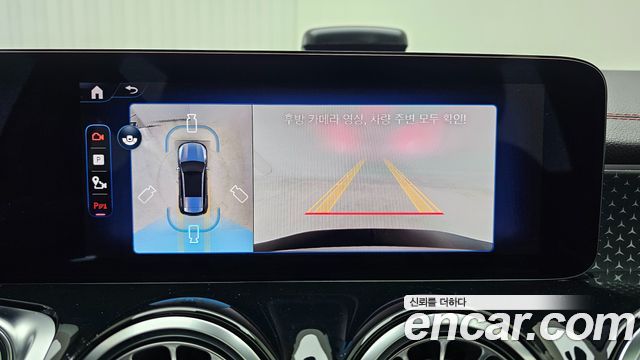 Mercedes-Benz EQB EQB300 4MATIC AMG Line