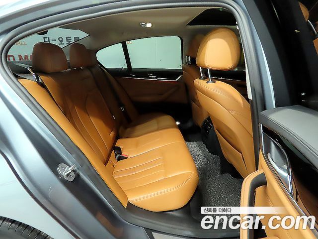 BMW 5-Series 520i Luxury