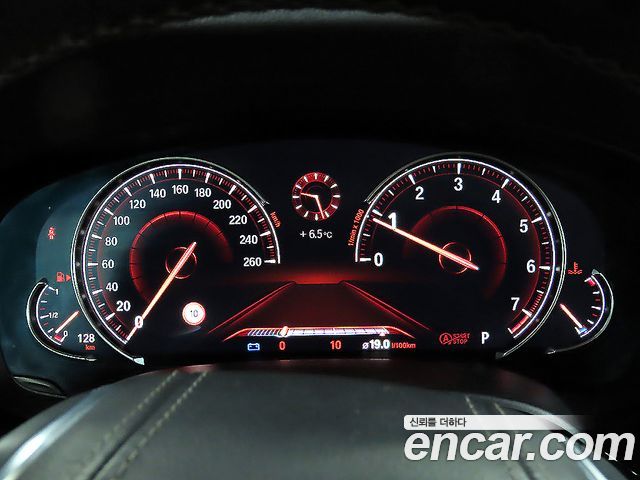 BMW 5-Series 520i Luxury