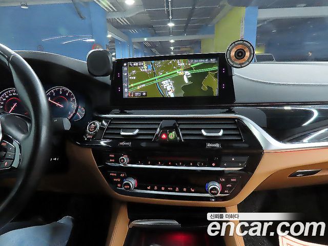 BMW 5-Series 520i Luxury