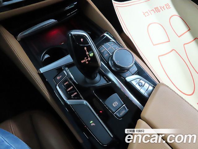 BMW 5-Series 520i Luxury