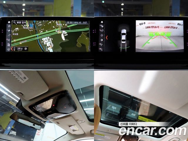BMW 5-Series 520i Luxury