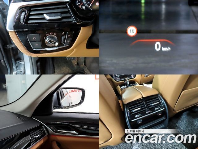 BMW 5-Series 520i Luxury