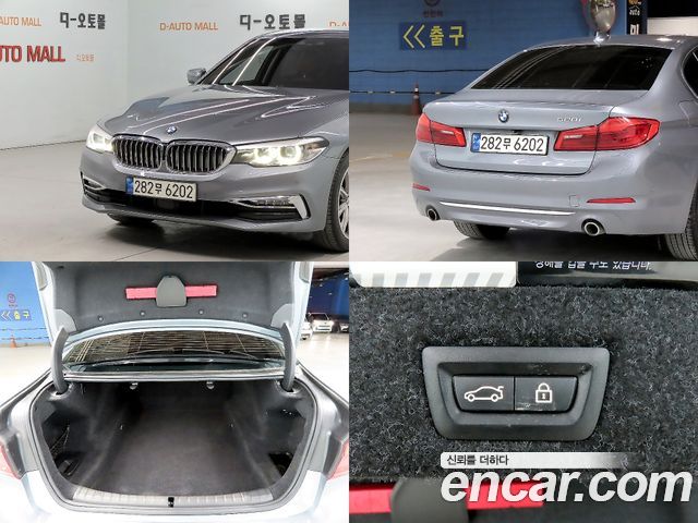 BMW 5-Series 520i Luxury