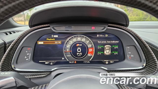 Audi R8 5.2 V10 Spyder
