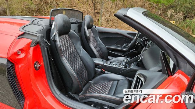Audi R8 5.2 V10 Spyder
