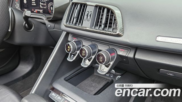 Audi R8 5.2 V10 Spyder