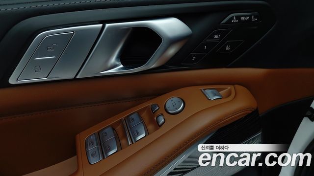 BMW X7 xDrive 40d M Sport 6STR