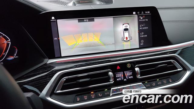 BMW X7 xDrive 40d M Sport 6STR