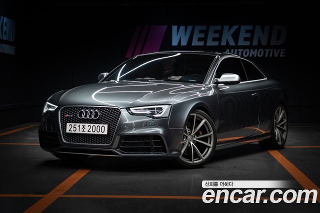 Audi RS5 4.2 FSI Quattro