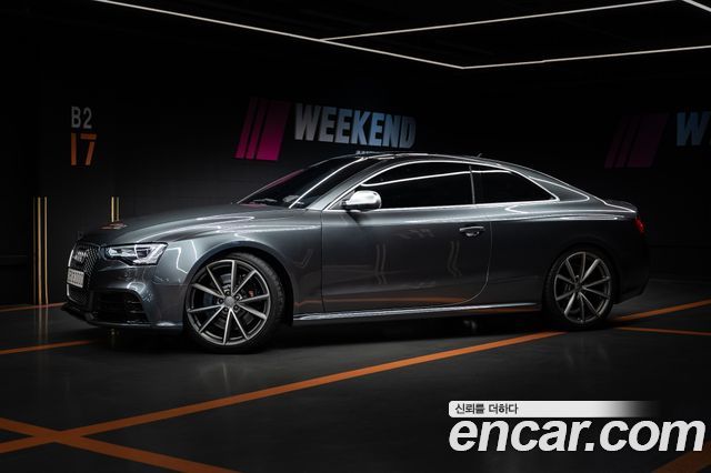 Audi RS5 4.2 FSI Quattro