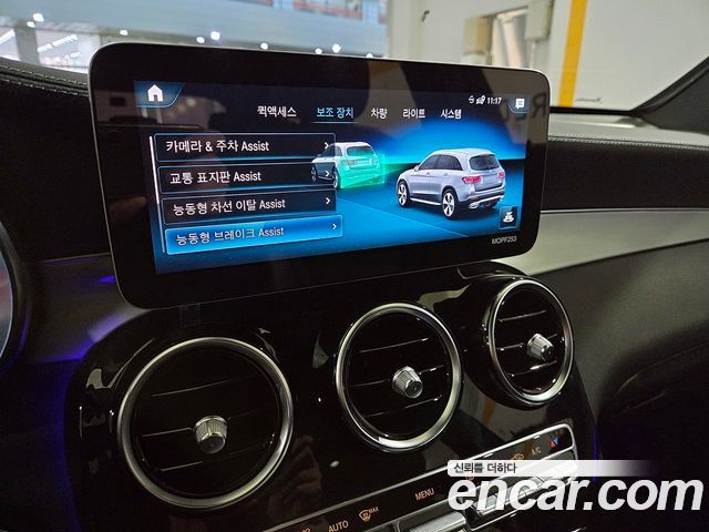 Mercedes-Benz GLC-Class GLC220 d 4MATIC