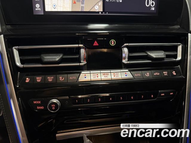 BMW 8-Series 840i xDrive M Sport Gran Coupe