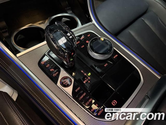 BMW 8-Series 840i xDrive M Sport Gran Coupe