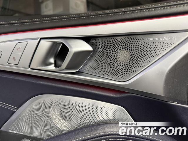 BMW 8-Series 840i xDrive M Sport Gran Coupe