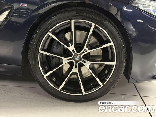 BMW 8-Series 840i xDrive M Sport Gran Coupe