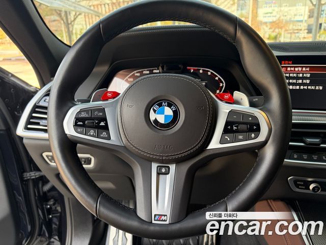 BMW X6 xDrive40i M Sport