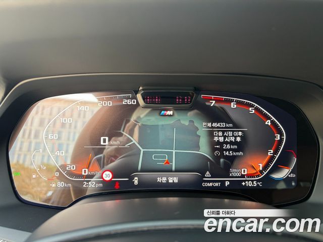BMW X6 xDrive40i M Sport