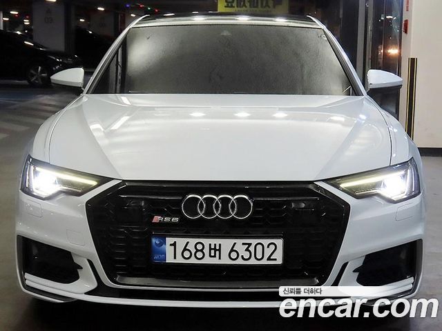 Audi A6 40 TDI Premium