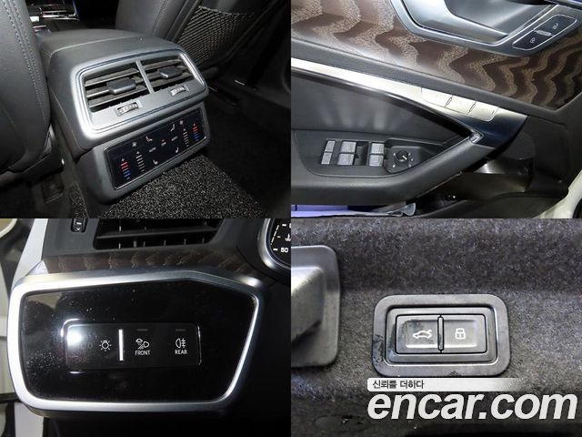 Audi A6 40 TDI Premium
