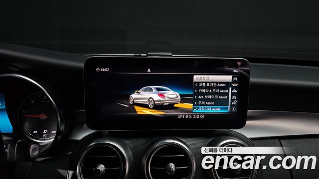 Mercedes-Benz C-Class C220 d 4MATIC AMG Line