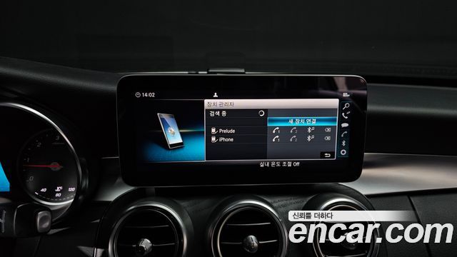 Mercedes-Benz C-Class C220 d 4MATIC AMG Line