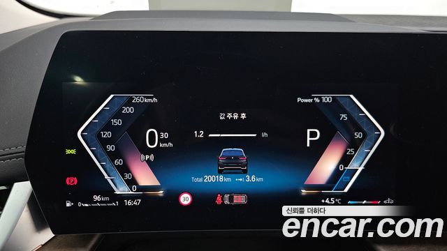 BMW 2-Series 220i Luxury