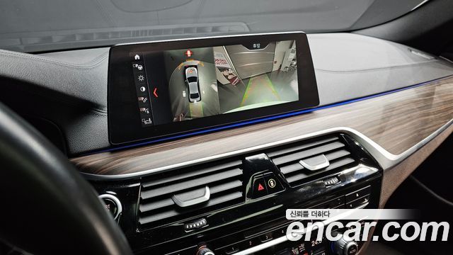 BMW 5-Series 530i M Sport Package Plus