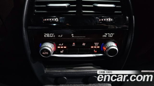 BMW 5-Series 530i M Sport Package Plus