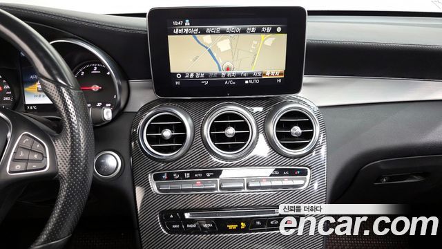 Mercedes-Benz GLC-Class GLC220 d 4MATIC Premium Coupe