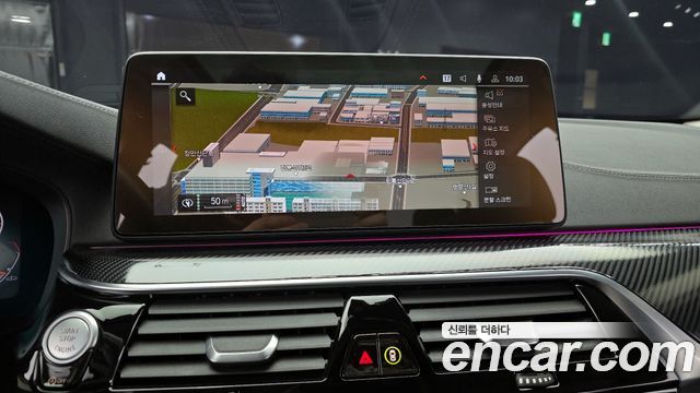 BMW 5-Series 530i Luxury