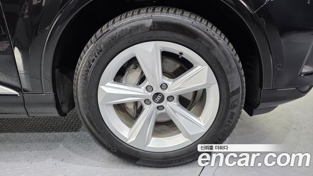 Audi Q7 45 TDI Quattro