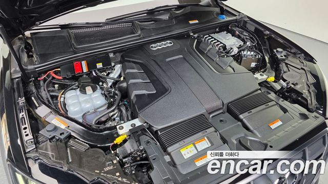 Audi Q7 45 TDI Quattro