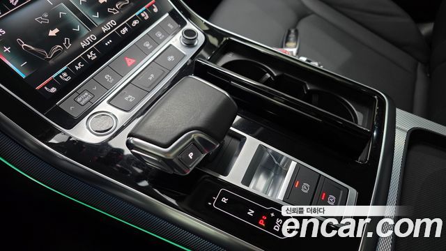 Audi Q7 45 TDI Quattro