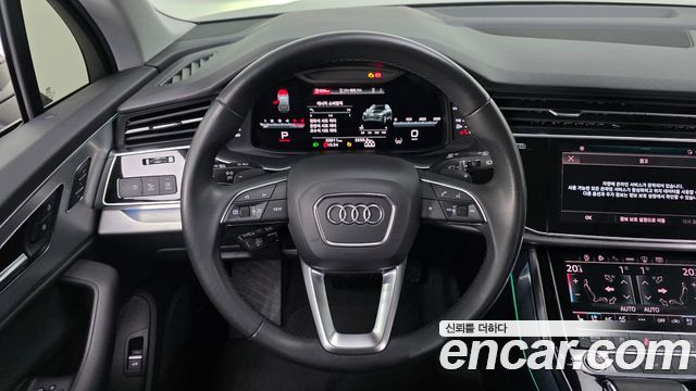 Audi Q7 45 TDI Quattro
