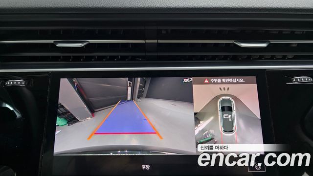 Audi Q7 45 TDI Quattro
