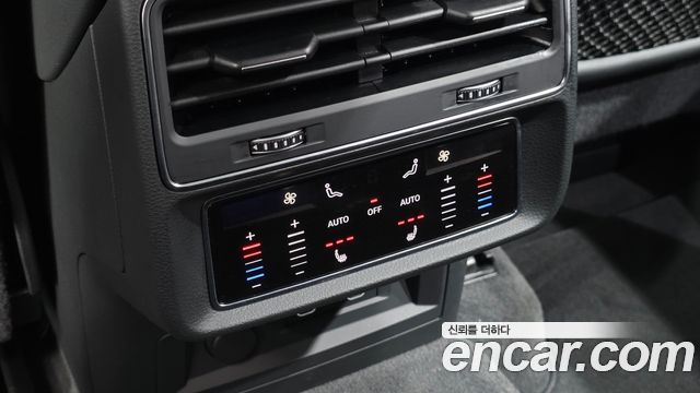 Audi Q7 45 TDI Quattro