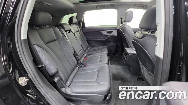 Audi Q7 45 TDI Quattro