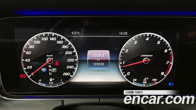 Mercedes-Benz E-Class E300 4MATIC Avnatgarde