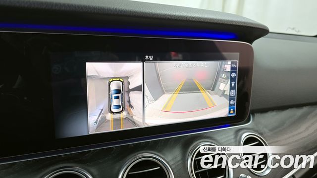 Mercedes-Benz E-Class E300 4MATIC Avnatgarde