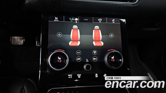 Land Rover Range Rover Velar 2.0 D240 R-Dynamic SE