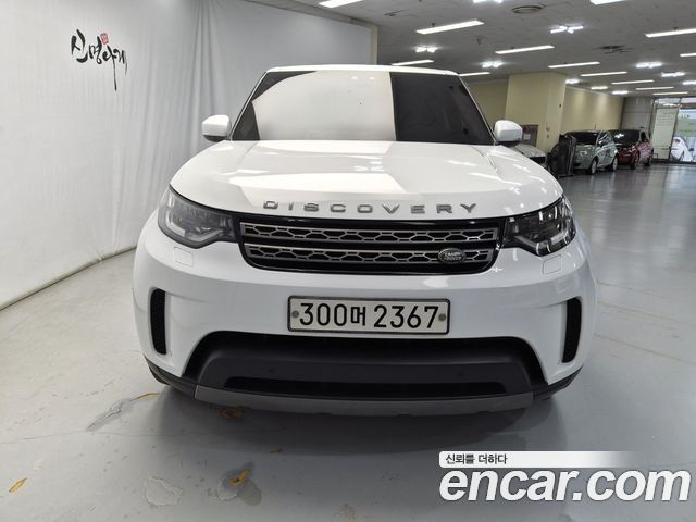Land Rover Discovery 2.0 SD4 SE