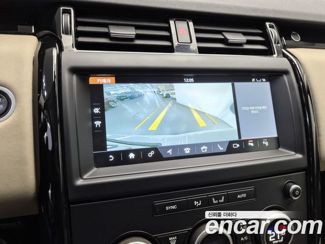 Land Rover Discovery 2.0 SD4 SE