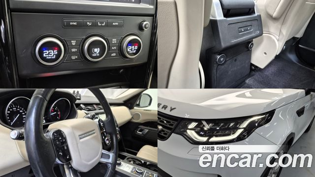 Land Rover Discovery 2.0 SD4 SE