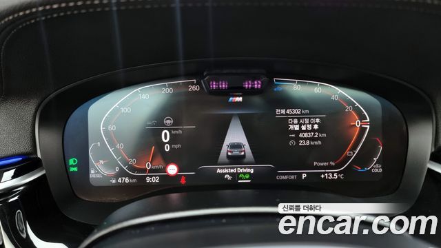 BMW 5-Series 523d M Sport